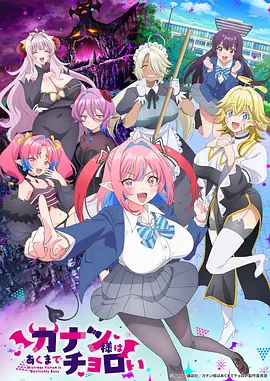 51漫画 夜行灯 都市悬疑漫画