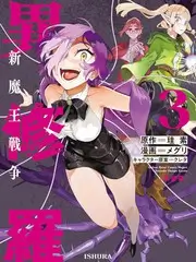 配音与音效在国漫中的价值资讯
